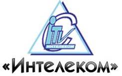 Агент по продажам. ООО «Интелеком». Проспект 50 лет Октября 89