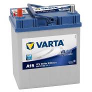 Varta. 40 А.ч., Прямая (правое), производство Европа