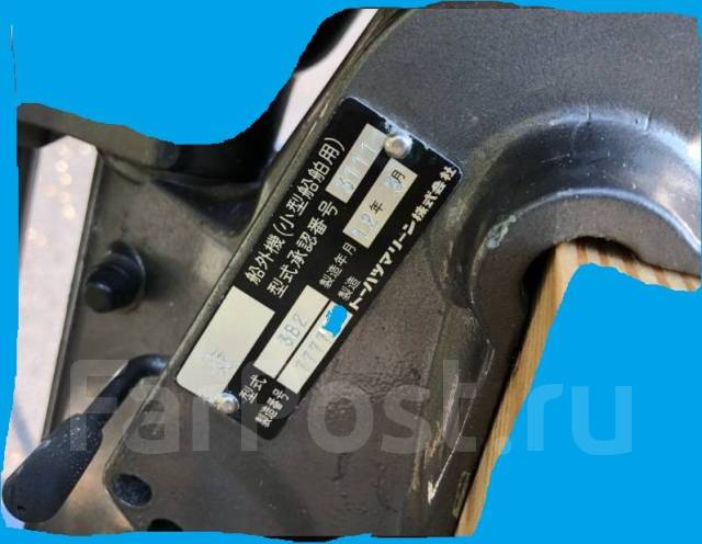 Lodochnyj Motor Tohatsu 8 L S B P 00 G Lodochnye Motory Vo Vladivostoke