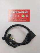 Датчик положения коленвала. Seat Ibiza, 6L1 Seat Cordoba, 6L2, 6L5 Volkswagen Polo, 9A2, 9J4, 9J6, 9N1, 9N2, 9N3 Skoda Roomster, 5J7 Skoda Fabia, 542...