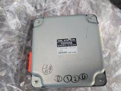 Высоковольтная батарея. Toyota Prius a, ZVW41, ZVW41W Toyota Auris, ZWE150 Toyota Prius v, ZVW41 Toyota Prius, ZVW30, ZVW30L Двигатели: 2ZRFXE, 5ZRFXE