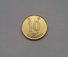 Гонконг, 10 центов 1997
