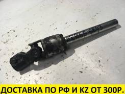 Карданчик рулевой. Toyota Voxy, AZR65, AZR65G Toyota Noah, AZR65, AZR65G Двигатель 1AZFSE