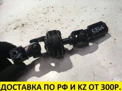 Карданчик рулевой. Subaru Legacy, BL5, BL9, BLE, BP5, BP9, BPE Subaru Outback, BP5, BP9, BPD, BPE Subaru Impreza, GE2, GE3, GE6, GE7, GH2, GH3, GH6, G...