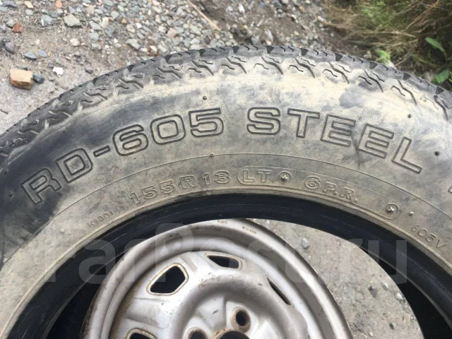 Bridgestone RD605 Steel. ������, �/�, ����� 20 % ����