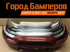 Бампер. Mitsubishi Lancer, CX3A, CX4A, CX5A, CY1A, CY2A, CY3A, CY4A, CY5A, CY8A, CY9A Двигатели: 4A91, 4A92, 4B10, 4B11, 4B12, 4N13, BKD, BWC