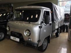 УАЗ 3303. Продается 3303, 2 700 куб. см., 1 300 кг., 4x4