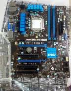 LGA1155