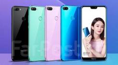 Huawei Honor. Новый, 128 Гб, Розовый, Серый, Синий, Черный, 3G, 4G LTE, Dual-SIM, Защищенный