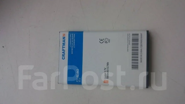 Nokia XL. �/�, ������, 3G, Dual-SIM ����