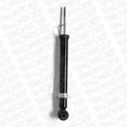 Амортизатор газомасляный задний Original(BCG)