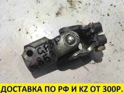 Карданчик рулевой. Ford Telstar, CG2PPF, CG2SPF, CG2SRF, GE5PF, GE8PF, GEEPF, GEFPF, GESRF, GF8PF, GFEPF, GFERF, GFFPF, GW5RF, GW8WF, GWERF, GWEWF, GW...