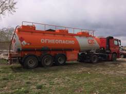 GT7 ППЦ-28. Полуприцеп цистерна 28 м3 ППЦ-28 GT-7 2013 года выпуска, 30 500 кг.