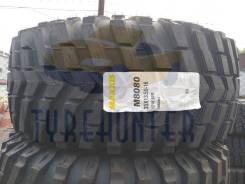 Maxxis M8080 Mudzilla