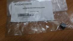 Колпачок клапана колеса MERCEDES-BENZ A0004010609