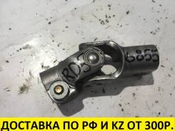 Карданчик рулевой. Honda: Element, Stream, Civic, Mobilio Spike, Fit Aria, Civic Ferio, Jazz, Mobilio, Odyssey, CR-V, Civic Hybrid, City, Fit, Stepwgn...