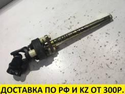 Карданчик рулевой. Nissan Serena, C24, PC24, PNC24, RC24, TC24, TNC24 Двигатели: QR20DE, QR25DE, SR20DE