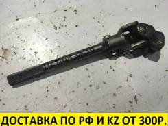 Карданчик рулевой. Daihatsu YRV, M211G Двигатель K3VET