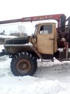 Урал. Продам УРАЛс крановой установкой, 10 000 куб. см., 10 000 кг.