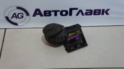 Подушка двигателя. Toyota Harrier, MHU38, MHU38W Toyota Highlander, MHU23, MHU28, MHU48 Toyota Kluger V, MHU28, MHU28W Lexus RX400h, MHU33, MHU38 Двиг...