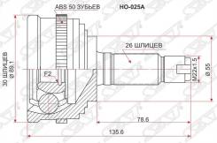 Шрус honda civic ferio eg#/domani ma4/orthia el#/partner ey8 d13b/d15b/b18b/b20b 91 Sat