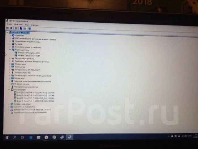 Lenovo IdeaPad M5400. 15.6", 2,5����, ��� 4 ��, ���� 500���, WiFi: 1, Bluetooth: 1, ����������� �� 3��. ����