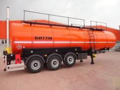 Nursan. Битумная цистерна 30 м3