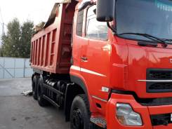 Dongfeng DFL3251A. Самосвал, 9 000 куб. см., 300 000 кг.