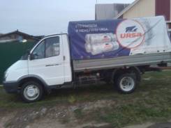 ГАЗ 3302. Продам грузовик, 2 700 куб. см., 1 500 кг.