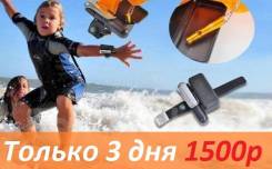 Спасательный браслет для взрослых и детей