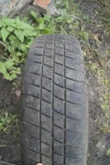 Rosava BC-11. ������, 2010 ���, �/�, ����� 20�% ����