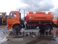 КамАЗ 43253. 4923S4-01 (АТЗ-8,5 м3, 2 отс, Камаз-43253 )