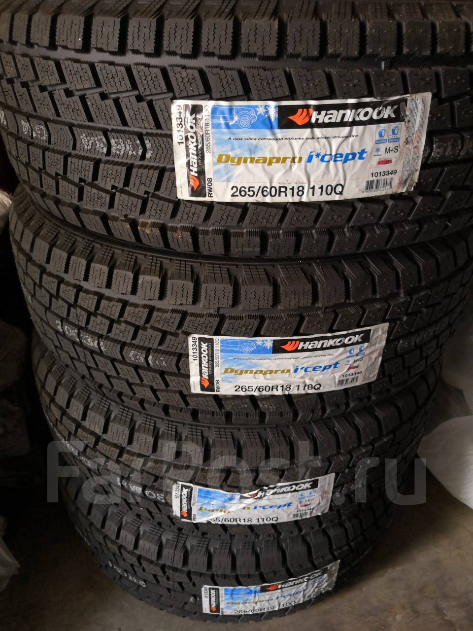 Шины hankook dynapro i cept x