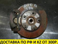 Диск тормозной. Toyota: Nadia, Windom, Scepter, Camry Gracia, Mark II Wagon Qualis, Camry, Previa, Estima, Avensis Verso, Avalon, Tarago, Picnic, Sola...
