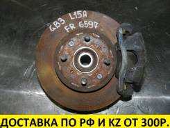 Диск тормозной. Honda: Ballade, CR-X del Sol, Civic, Airwave, Insight, CR-X, Mobilio Spike, Civic CRX, Freed, Domani, Civic Ferio, Jazz, Orthia, Mobil...