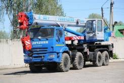 Галичанин КС-55729-5В. КС 55729-5В автокран с гуськом и доп. противовесом 32т. (Камаз-63501), 32 000 кг.