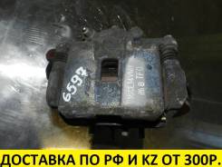 Суппорт тормозной. Honda: Mobilio, Airwave, Mobilio Spike, Fit, Freed Двигатели: L15A, L13A