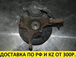 Ступица. Honda: Mobilio, Civic Hybrid, Civic, Airwave, Mobilio Spike, Civic Ferio, Freed Двигатели: LDA1, 4EE2, D14Z5, D14Z6, D15Y2, D15Y3, D15Y4, D15...