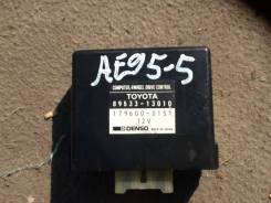 Блок управления 4wd. Toyota Sprinter, AE95 Toyota Sprinter Carib, AE95, AE95G Toyota Corolla, AE95 Двигатели: 4AF, 4AFE, 4AFHE