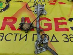 Стеклоподъемный механизм. Toyota Mark II, GX90, JZX90, JZX90E, JZX91, JZX91E, JZX93, LX90, LX90Y, SX90 Двигатели: 1GFE, 1JZGE, 1JZGTE, 2JZGE, 2LTE, 4S...