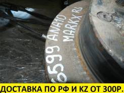 Диск тормозной. Lexus HS250h, ANF10 Toyota: Mark X Zio, Vanguard, Harrier, Sai, Mark X, RAV4 Двигатели: 2AZFXE, 2AZFE, 2GRFE, 2ARFXE, 3ZRFAE, 1ADFTV...