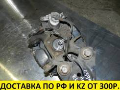 Рычаг, кулак поворотный. Lexus HS250h, ANF10 Toyota Mark X Zio, ANA10, ANA15, GGA10 Toyota Sai, AZK10 Toyota Mark X, ANA10, ANA15, GGA10 Двигатели: 2A...