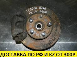 Диск тормозной. Suzuki Escudo, TA74W, TD54W, TD94W Suzuki Grand Vitara, 3TD62, FTB03, JT Двигатели: H25A, H27A, J20A, J24B, M16A