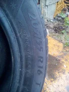 Matador MP-50 Sibir Ice. ������, ����������, �/�, ����� 5�%