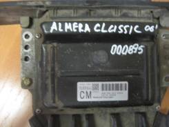 Привязка блока ECM Nissan Almera Classic B10