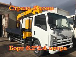 Isuzu Forward. Самогруз , 2013 г. в. Стрела 5 тонн, 7 000 кг., 4x2