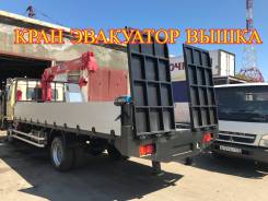 Nissan Diesel. Самогруз-эвакуатор , 2005 г. в., 7 000 кг.