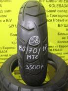 Шины.
