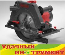Пилы циркулярные.