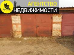 Гаражи кооперативные. ул. Новикова, р-н Храма, 24 кв. м., электричество, подвал.